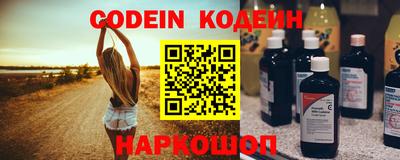 скорость mdpv Бугуруслан