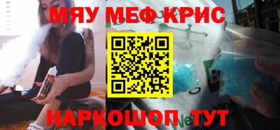 наркотики Будённовск