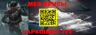 винт Бузулук