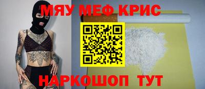 скорость mdpv Бугуруслан