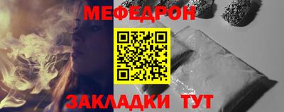 винт Бузулук
