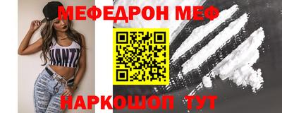 скорость mdpv Бугуруслан