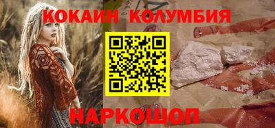 скорость mdpv Бугуруслан
