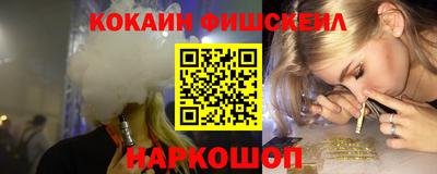 винт Бузулук