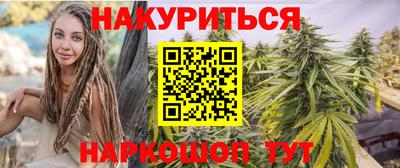 скорость mdpv Бугуруслан