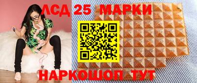наркотики Будённовск