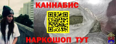 винт Бузулук