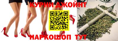 винт Бузулук