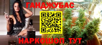скорость mdpv Бугуруслан