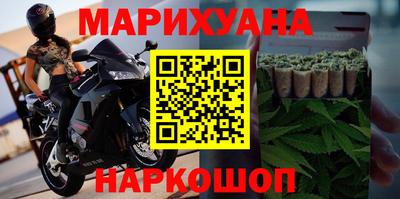 скорость mdpv Бугуруслан