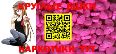 скорость mdpv Бугуруслан