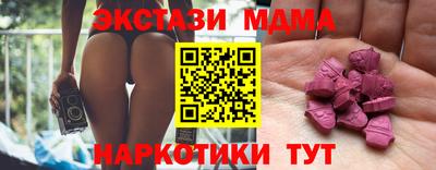 винт Бузулук