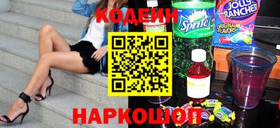 винт Бузулук