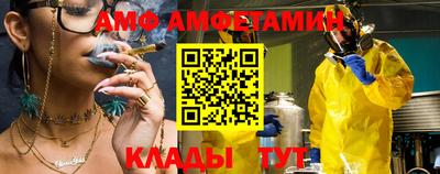 скорость mdpv Бугуруслан