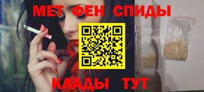 соль курить ск Старая Купавна