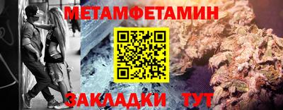 скорость mdpv Бугуруслан