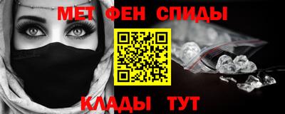 скорость mdpv Бугуруслан