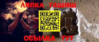 наркотики Будённовск