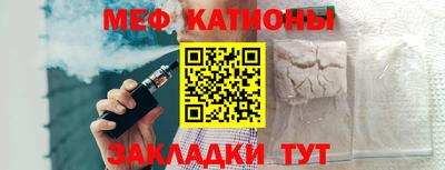 скорость mdpv Бугуруслан