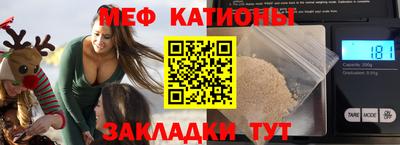 винт Бузулук
