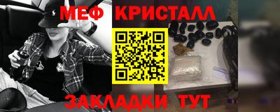 наркотики Будённовск