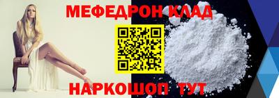винт Бузулук