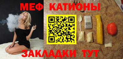 винт Бузулук