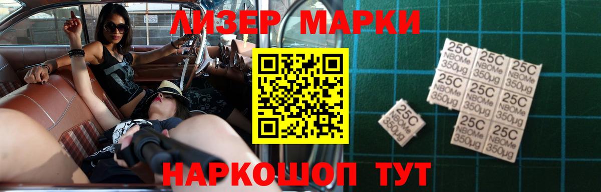 ЛСД экстази ecstasy  ЛСД экстази  Новосибирск  Вход с VPN  ЛСД экстази ecstasy 